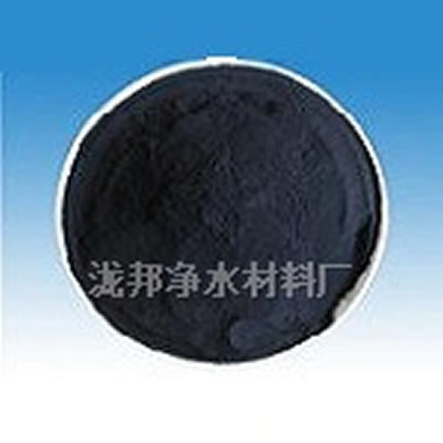 煤質粉狀活性炭