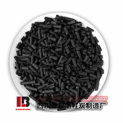 LB-300系列噴漆專(zhuān)用活性炭