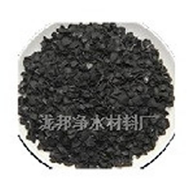 桃殼活性炭